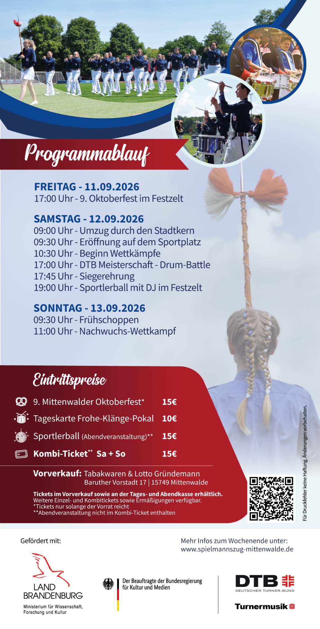 flyer2